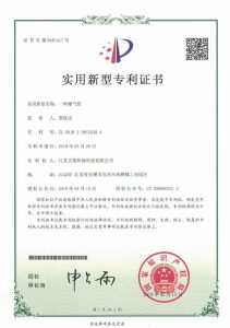 荣誉资质