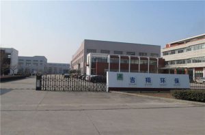 厂容厂貌